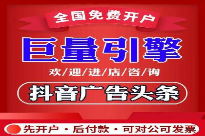 SEM托管公司经典案例分享与启示